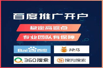 案例分析：信息流平台在电商领域的应用